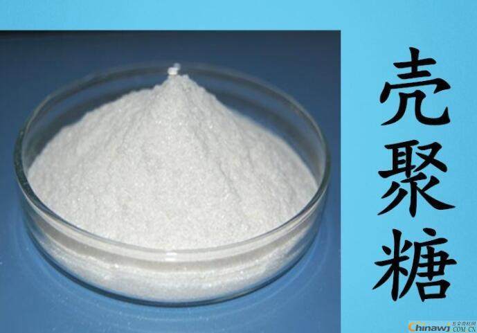 壳聚糖烘干工艺